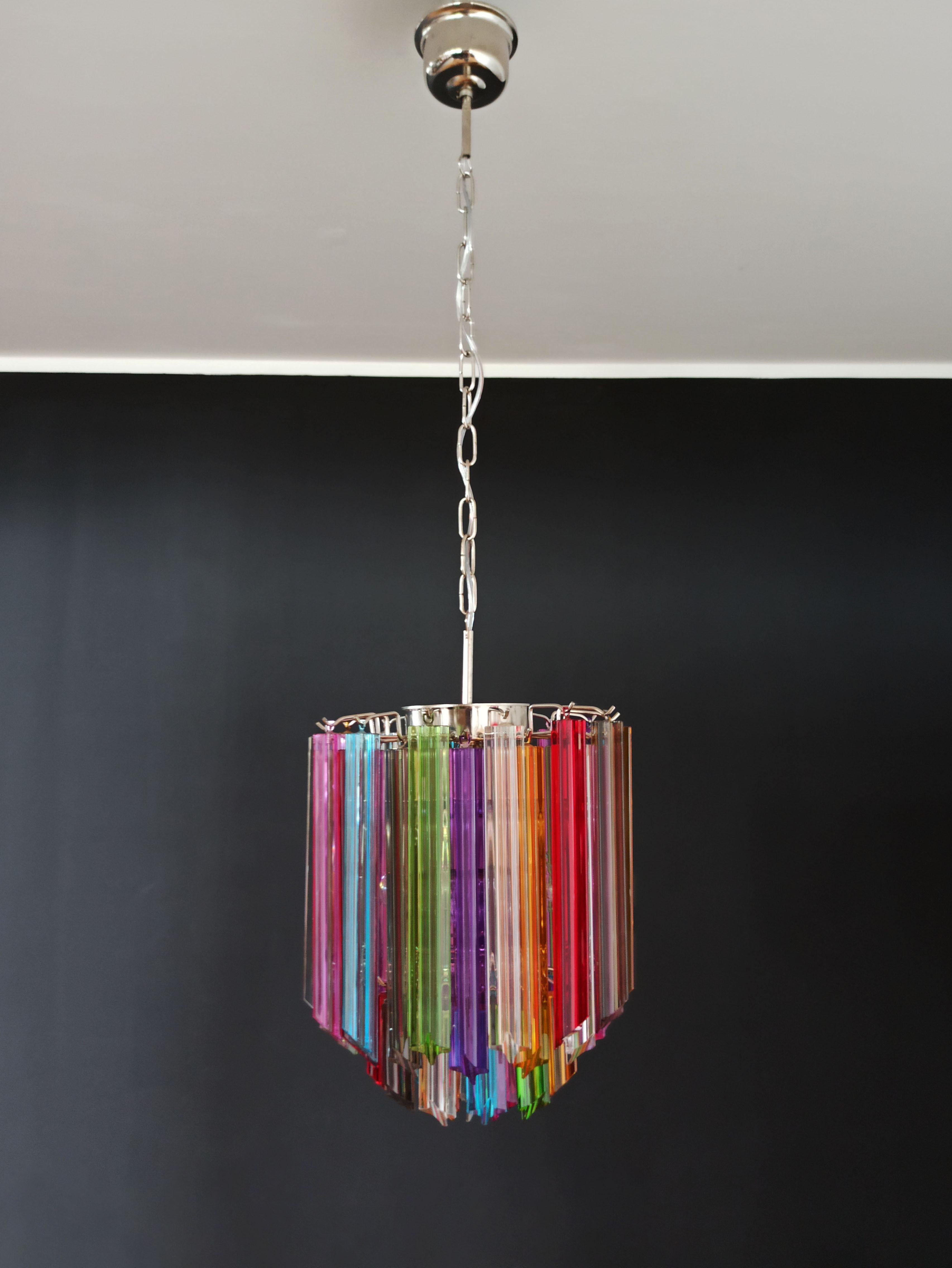 Fantastic vintage Murano chandelier made by 47 Murano multicolored crystal prism 