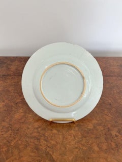 Quality 18th Century Chinese plate