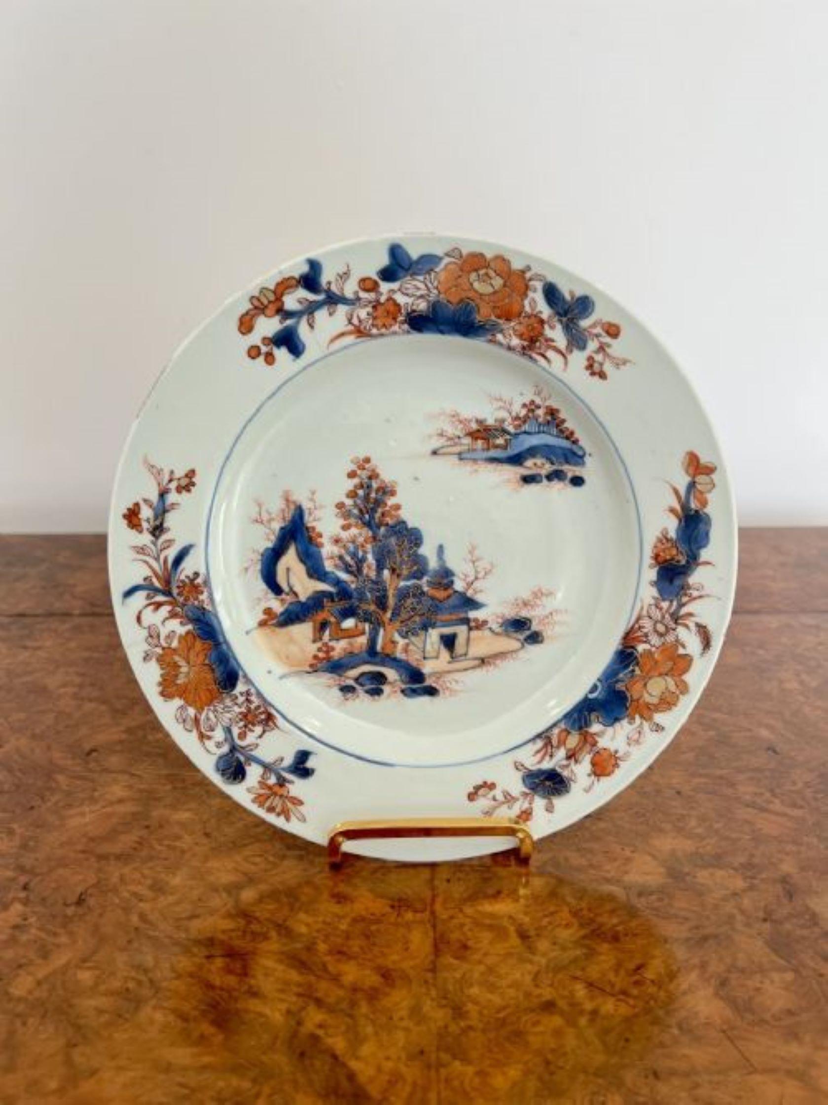 Quality 18th Century Chinese plate  In Good Condition For Sale In Ipswich, GB