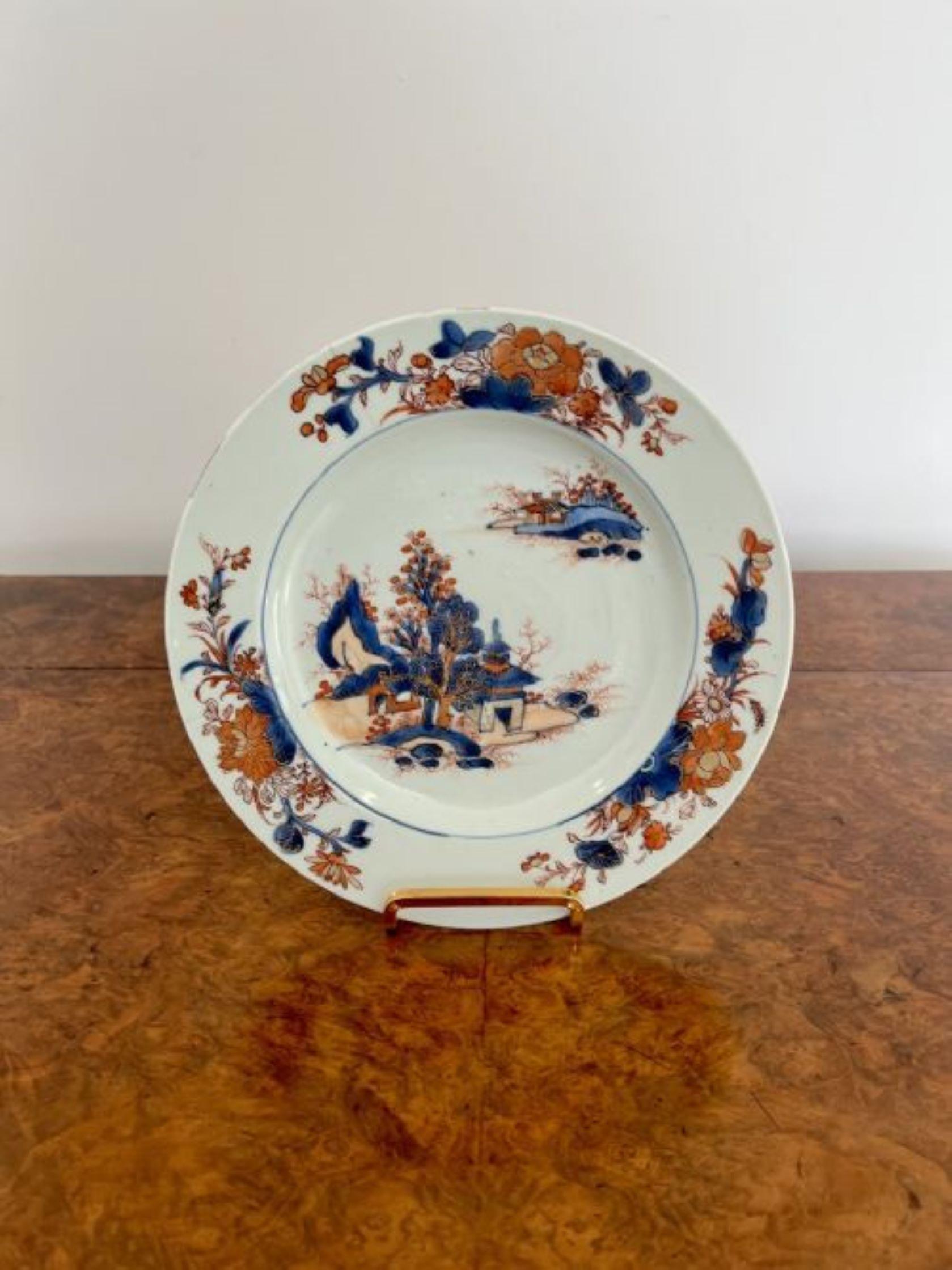 Ceramic Quality 18th Century Chinese plate  For Sale