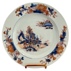 Assiette chinoise du 18ème siècle de qualité 