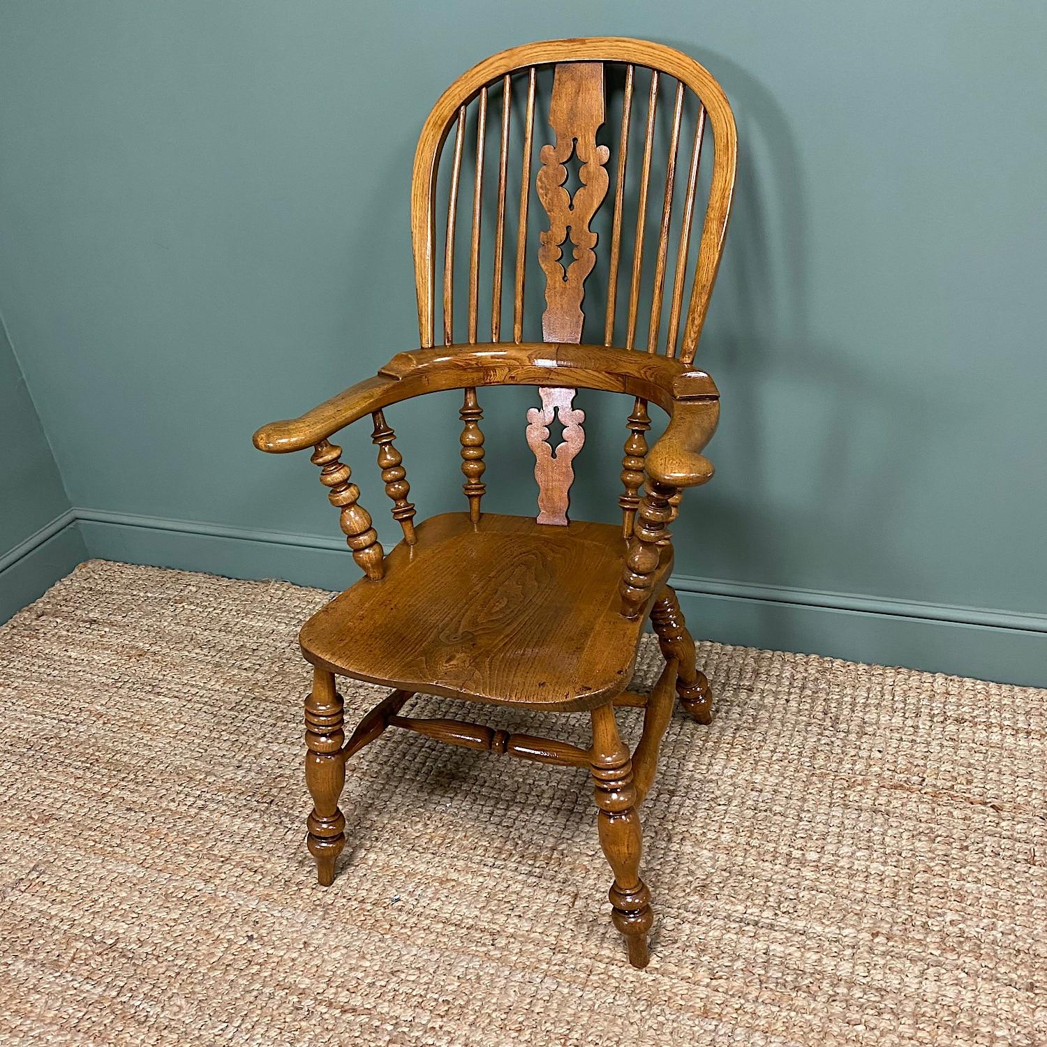 British Quality 19th Century Elm & Ash Broad Arm Antique Windsor Chair For Sale