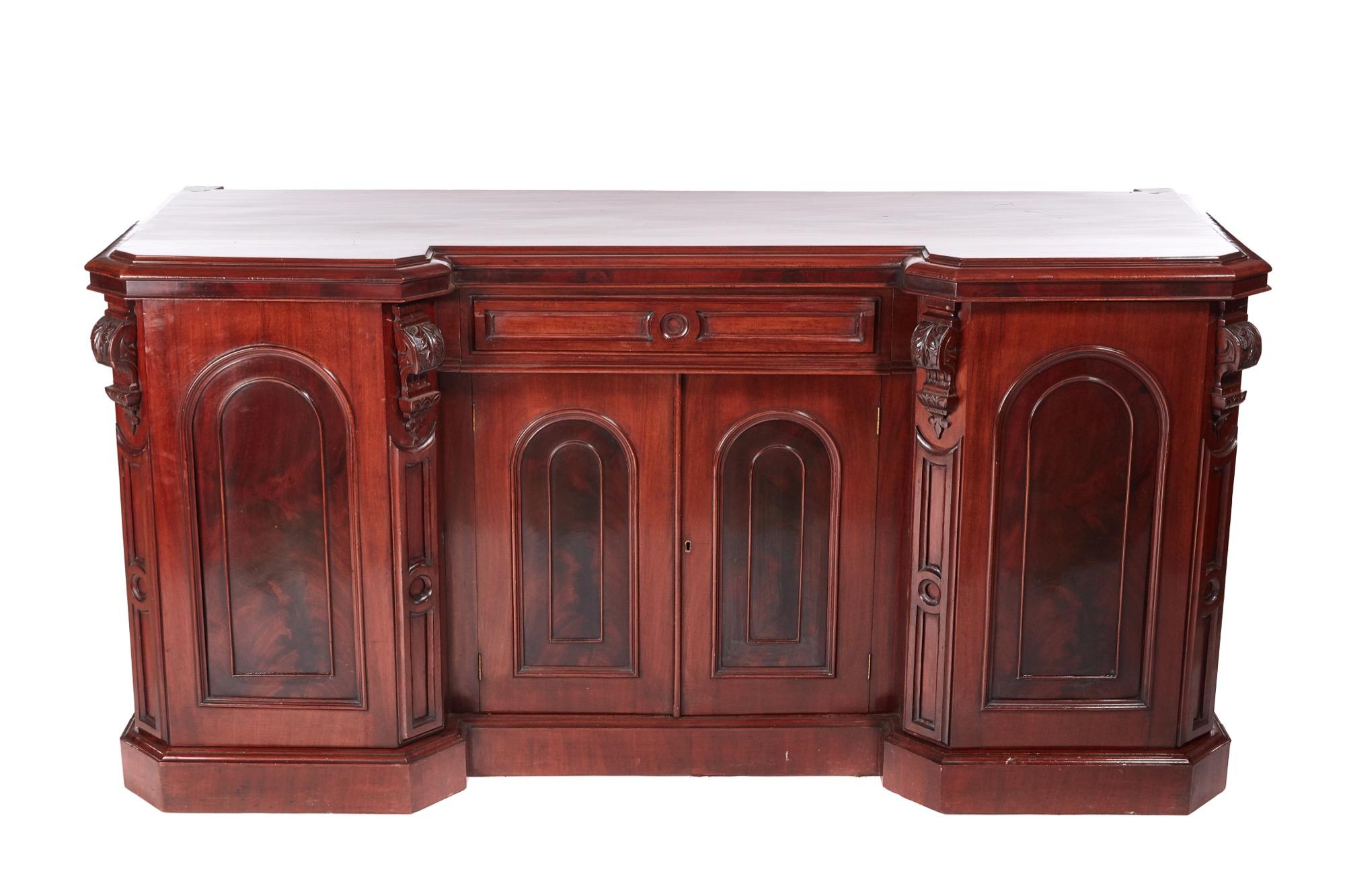Quality Antique Carved Victorian Mahogany Sideboard For Sale 3