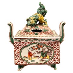 Vase et couvercle chinois ancien peints à la main de qualité supérieure