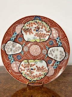 Quality antique Chinese porcelain plate