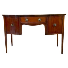 Antikes edwardianisches Sideboard aus Mahagoni mit Intarsien in Serpentinenform