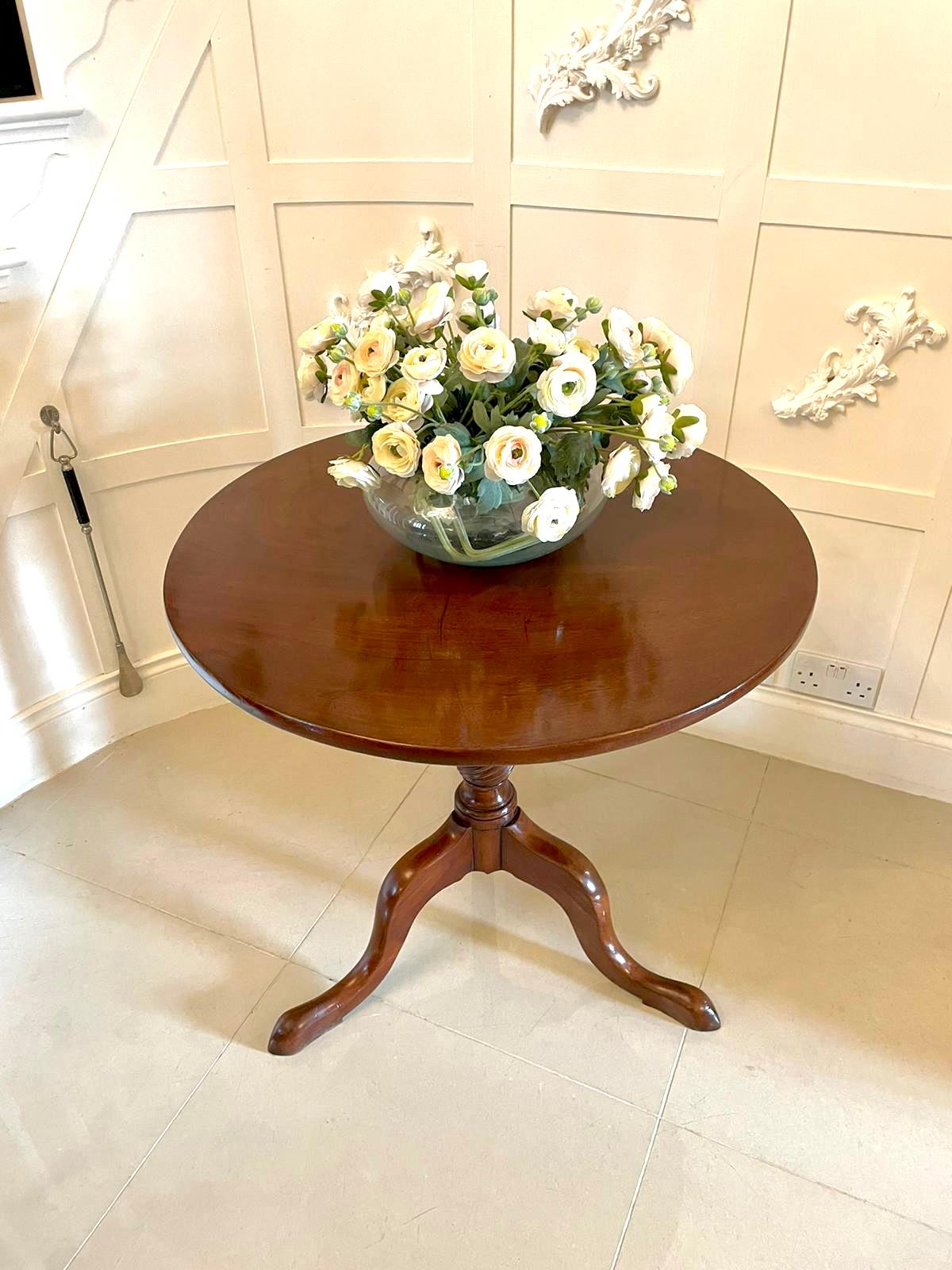 Quality Antique George III Mahogany Circular Tilt Top Centre Table In Good Condition In Suffolk, GB