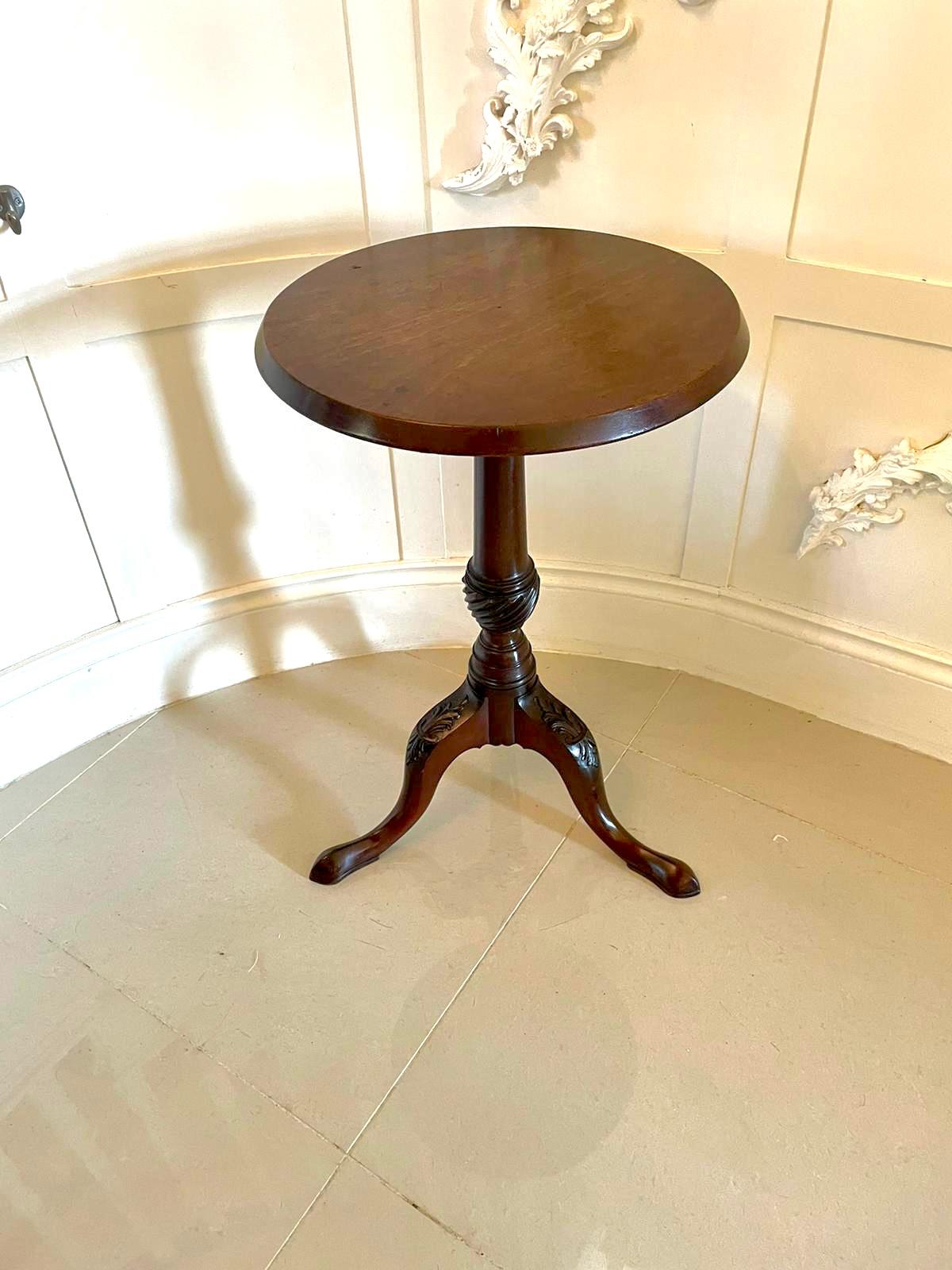 18th Century and Earlier Quality Antique George III Mahogany Wine Table/ Kettle Stand For Sale