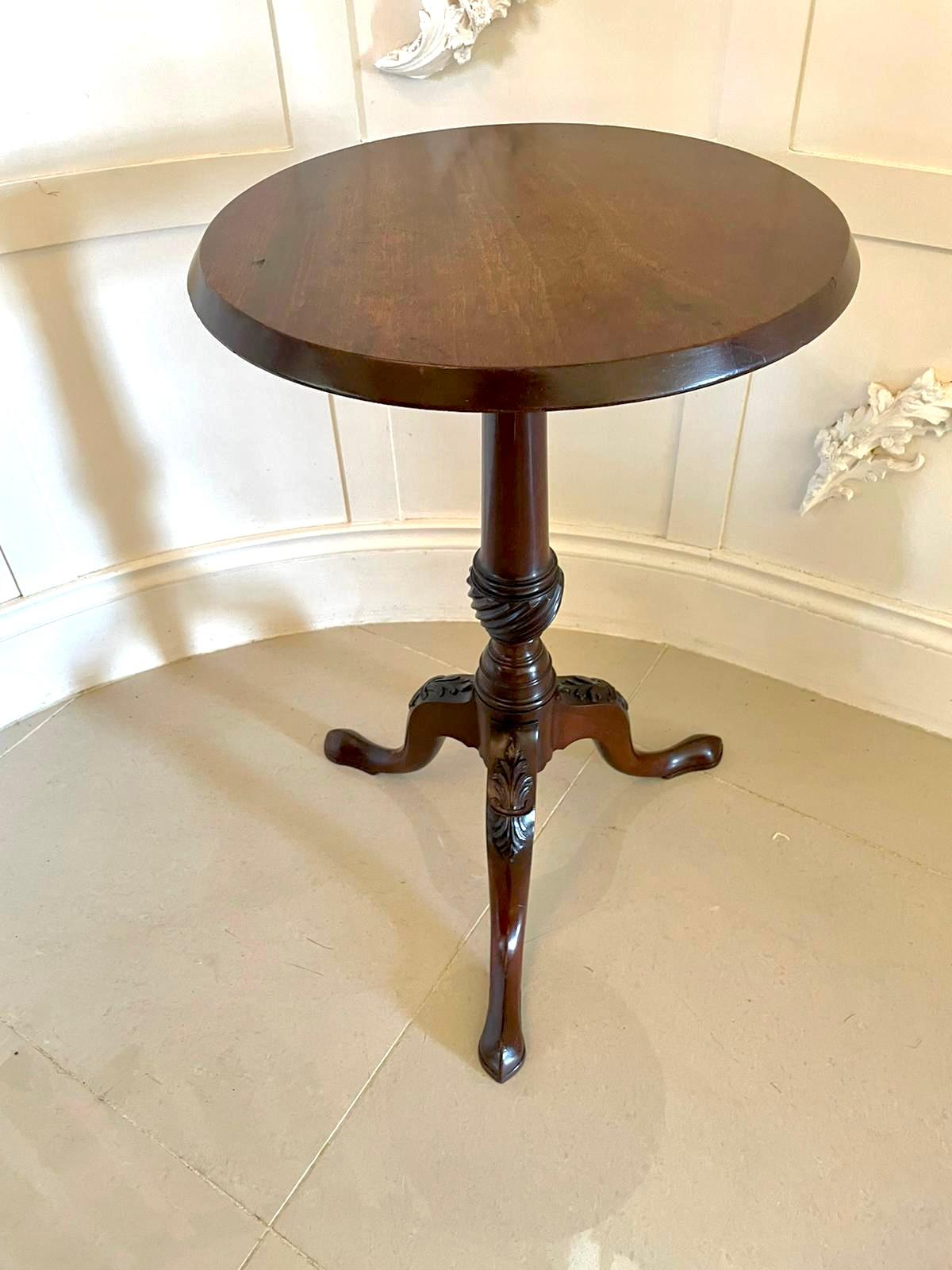 Quality Antique George III Mahogany Wine Table/ Kettle Stand For Sale 3
