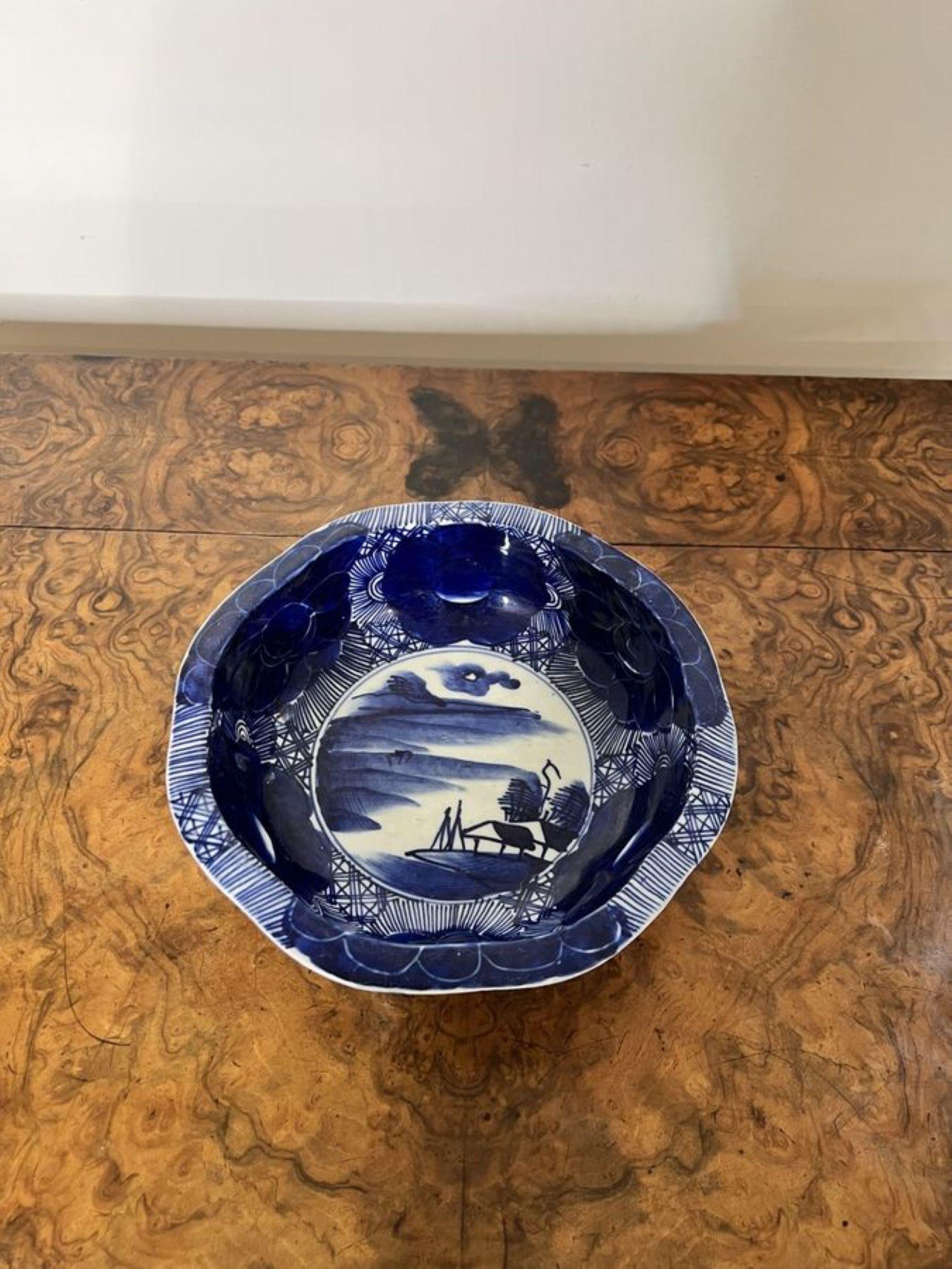 Quality antique Japanese 19th Century blue and white porcelain bowl  For Sale 2
