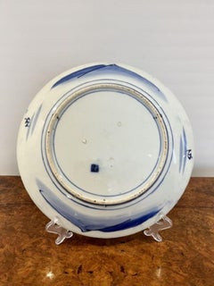 Quality antique Japanese blue and white imari plate