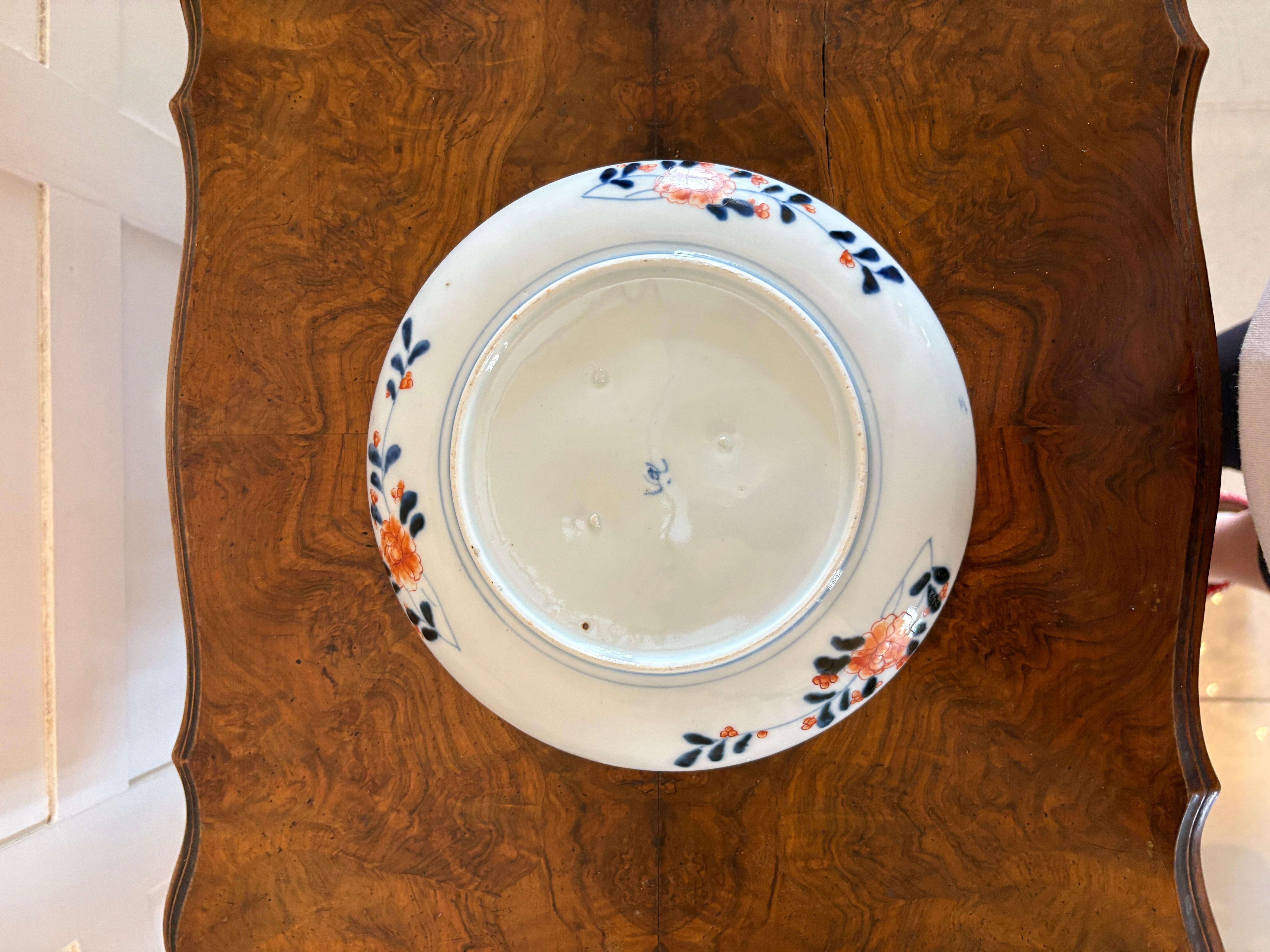 Ceramic Quality Antique Japanese Hand Painted Imari Plate For Sale