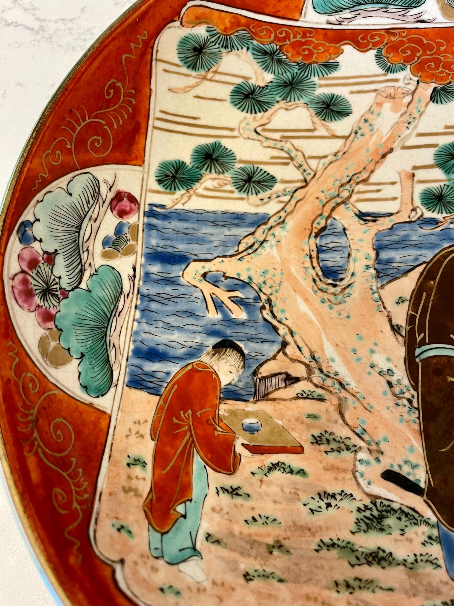 Ceramic Quality Antique Japanese Hand Painted Kutani Shallow Bowl