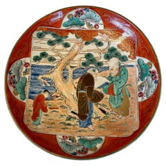 Quality Antique Japanese Hand Painted Kutani Shallow Bowl