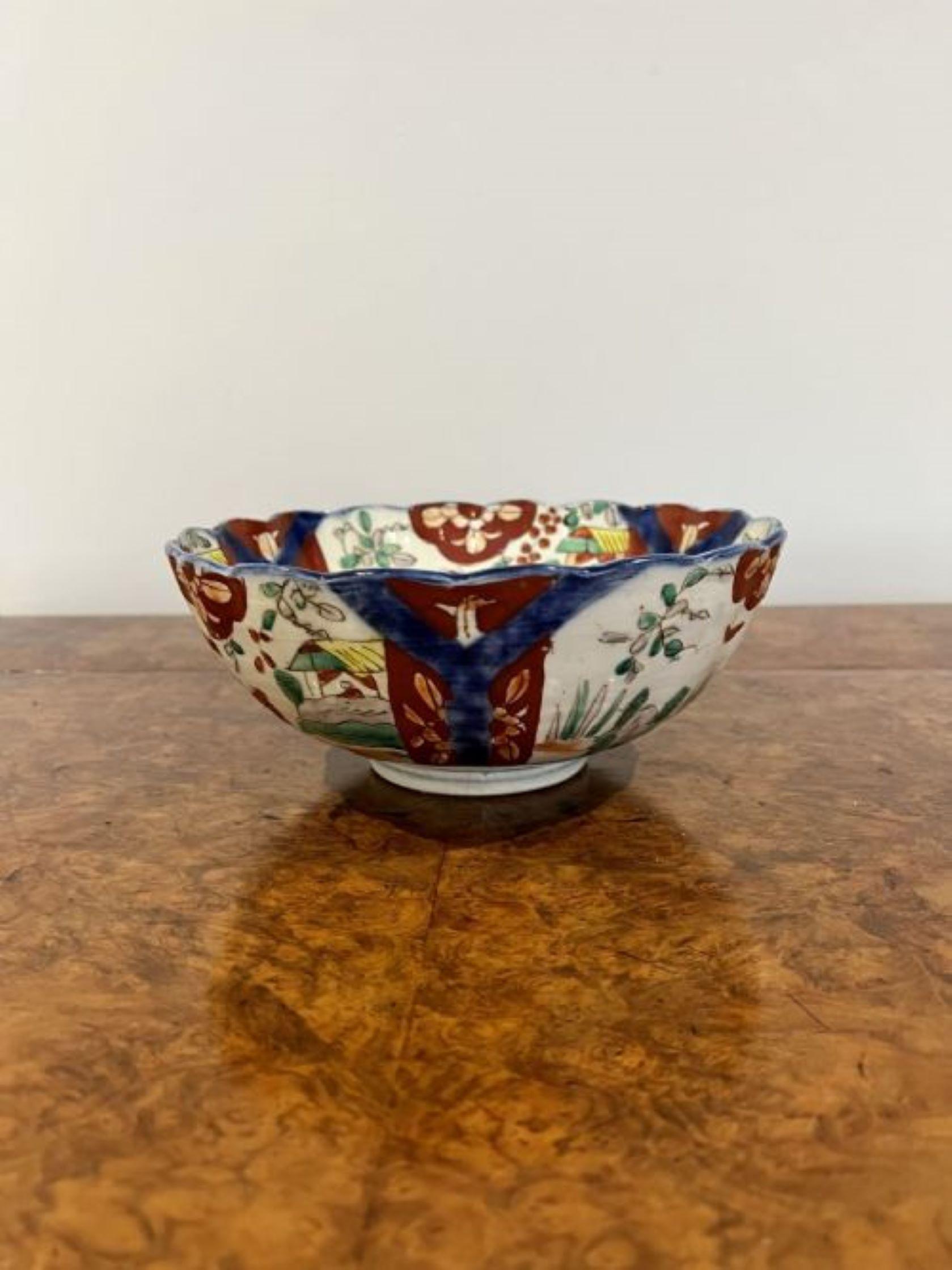20th Century Quality antique Japanese Imari bowl  For Sale