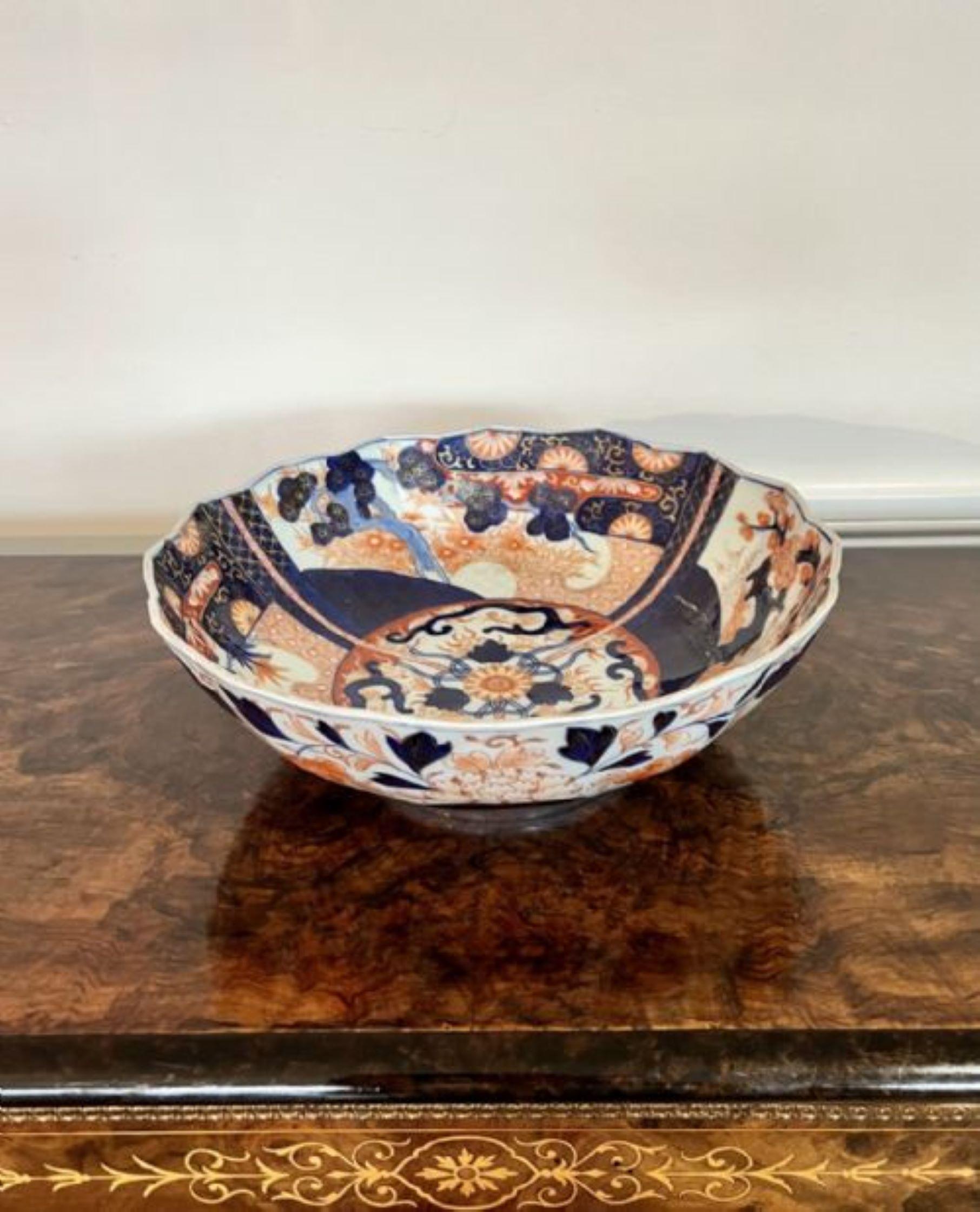 20ième siècle Bol japonais antique Imari de qualité en vente