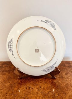Plato Imari japonés antiguo de calidad