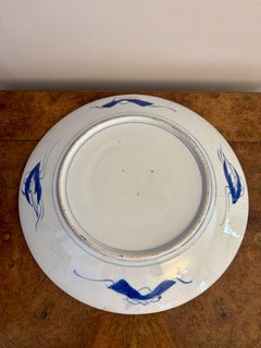 Quality antique Japanese imari charger
