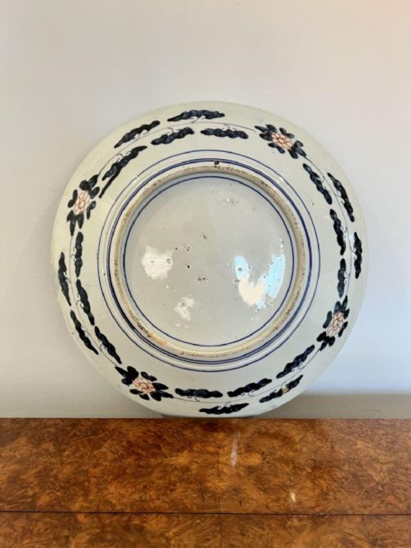 Quality antique Japanese Imari plate In Good Condition For Sale In Ipswich, GB