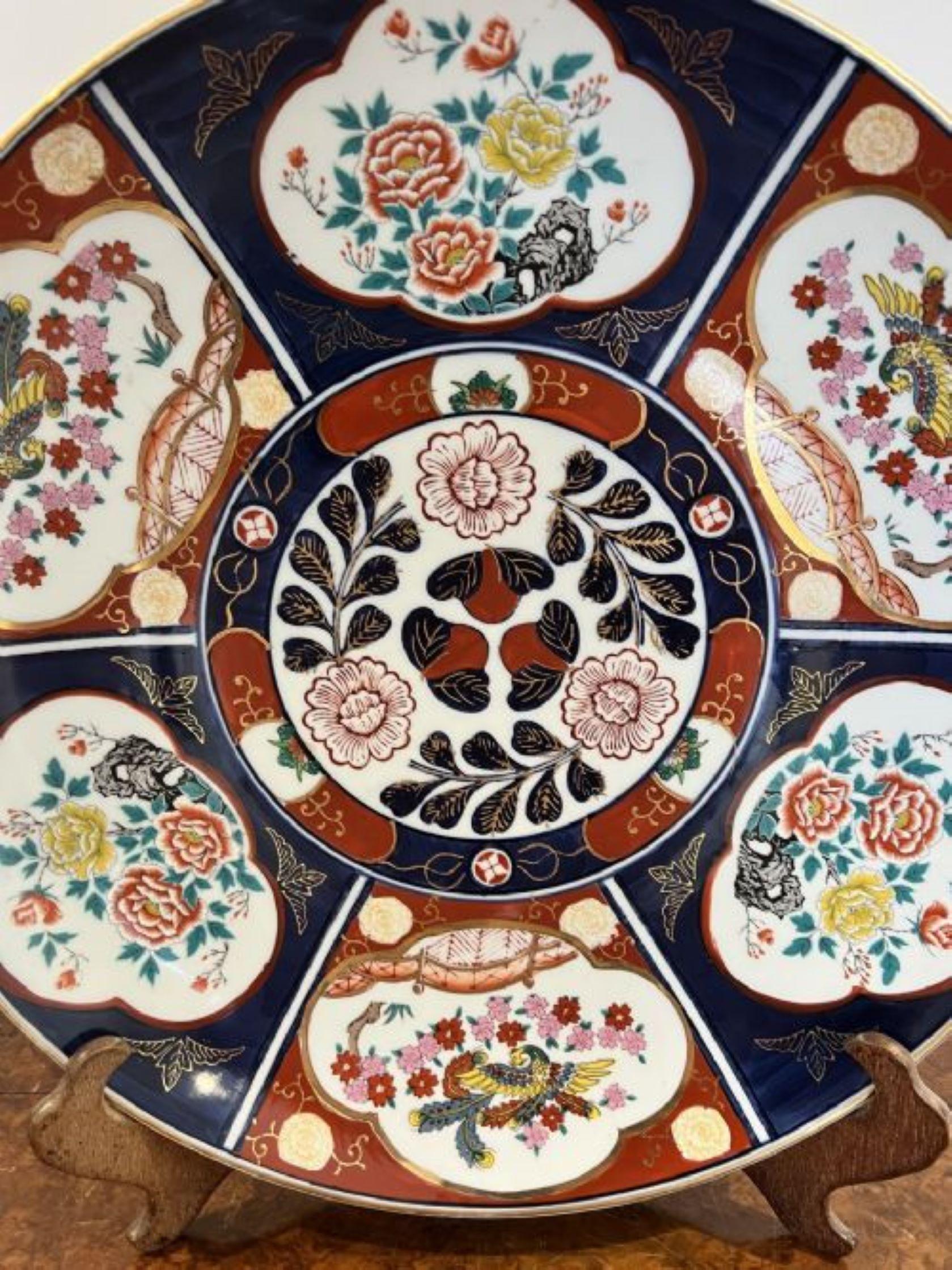 Quality antique Japanese Imari plate In Good Condition For Sale In Ipswich, GB