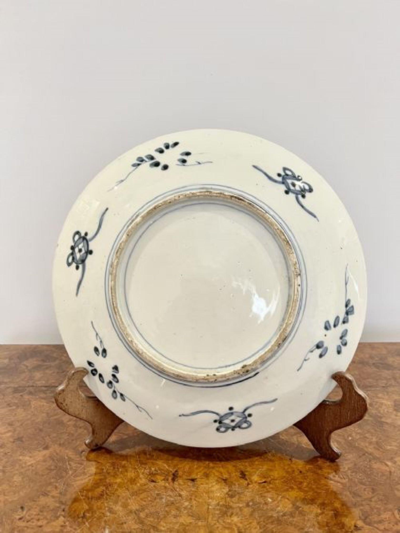 Quality antique  Japanese Imari plate  In Good Condition For Sale In Ipswich, GB