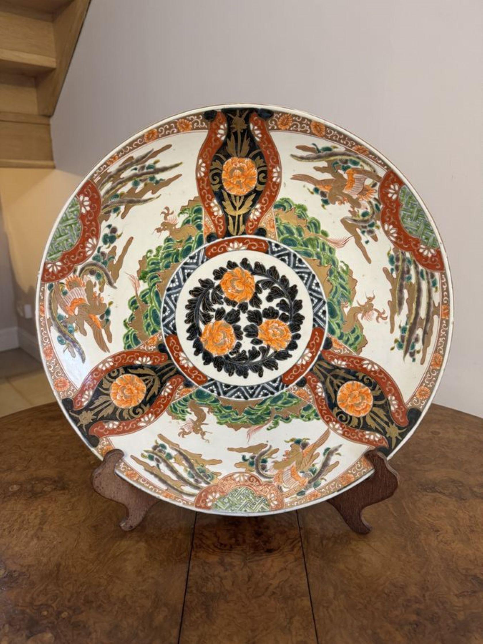 Quality antique Japanese imari charger In Good Condition For Sale In Ipswich, GB