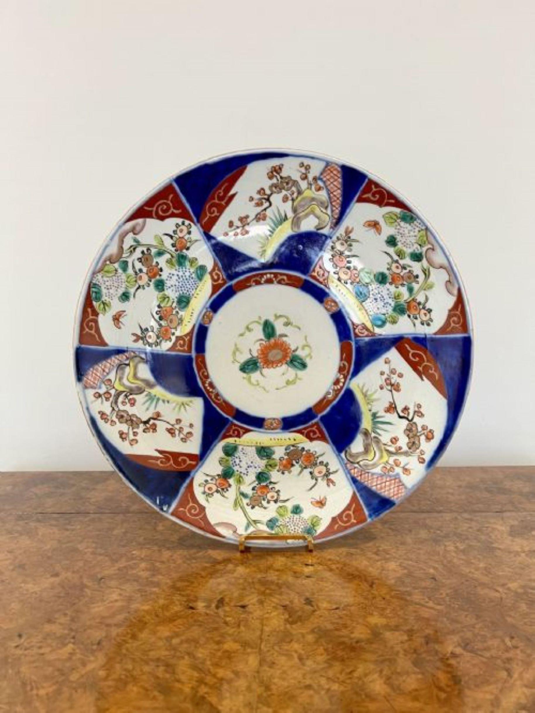 20th Century Quality antique Japanese Imari plate For Sale