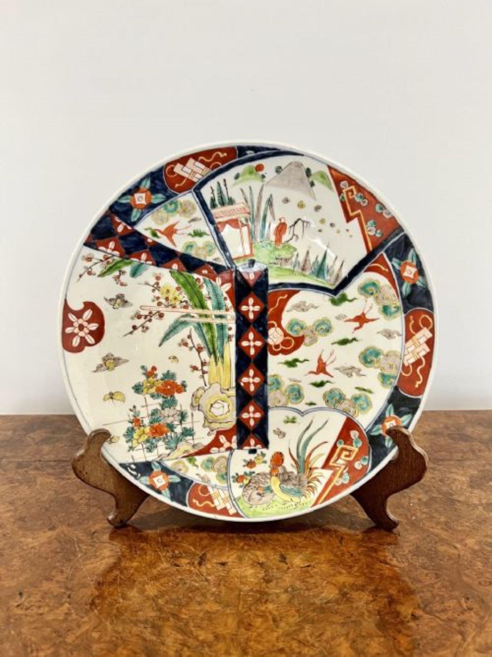 20th Century Quality antique  Japanese Imari plate  For Sale