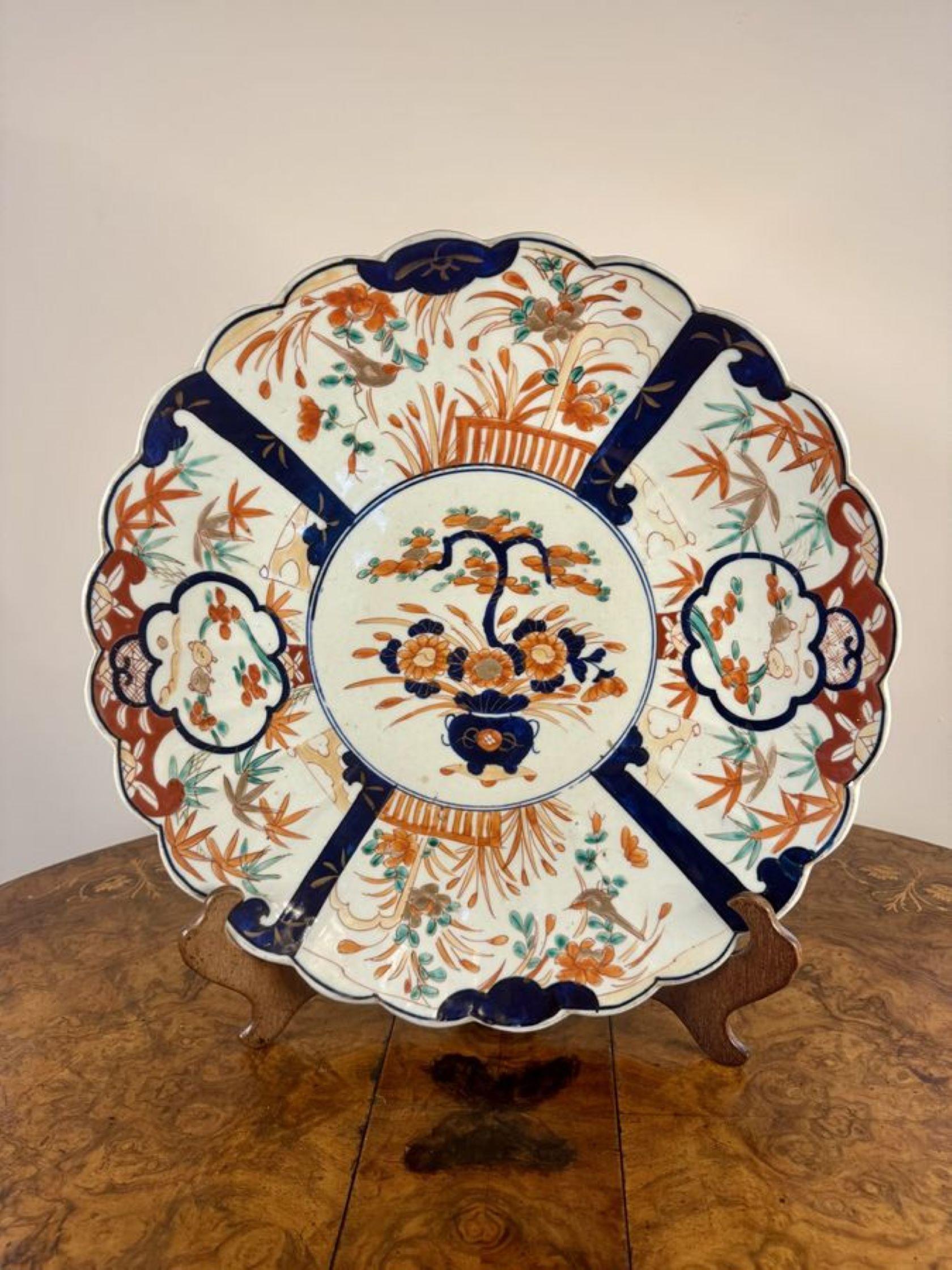 20ième siècle Chargeur imari japonais ancien de qualité en vente