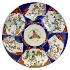 Quality antique Japanese Imari plate