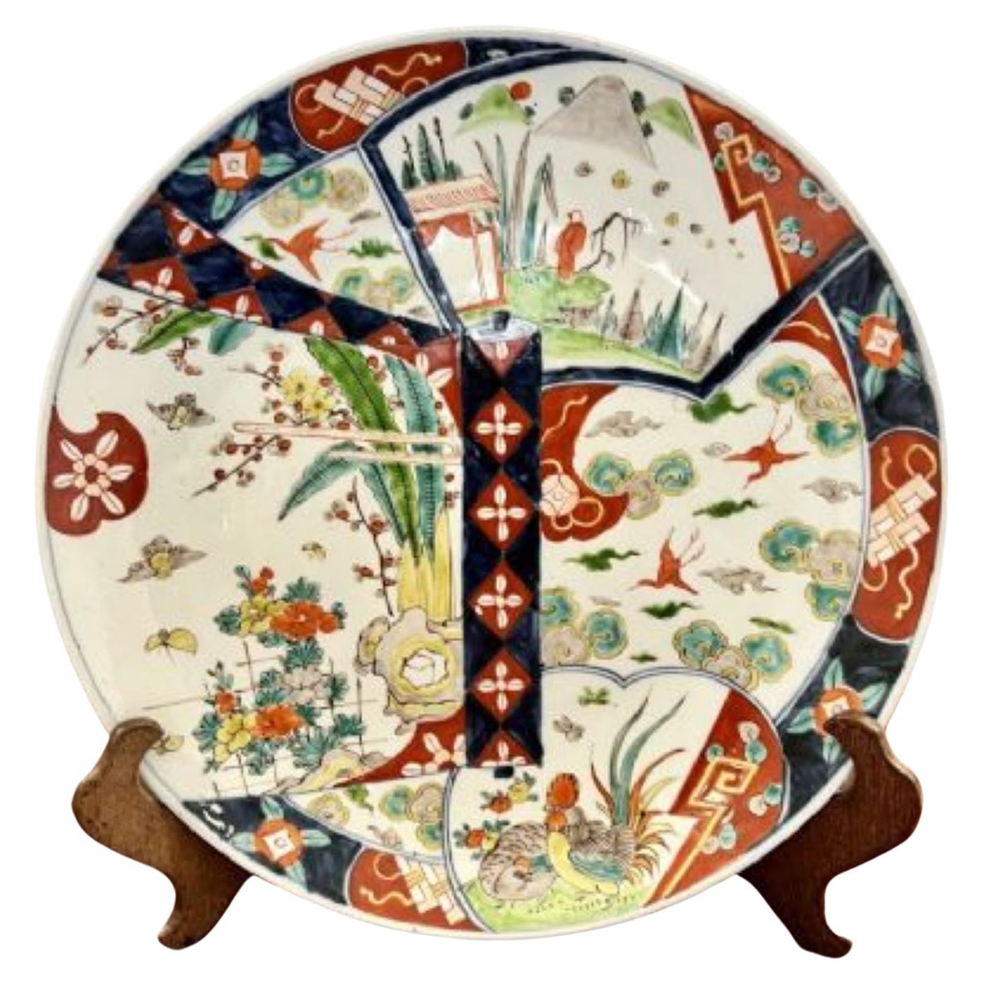 Quality antique  Japanese Imari plate  For Sale