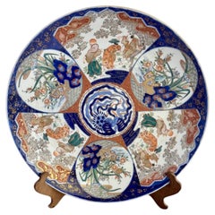 Quality antique Japanese imari charger