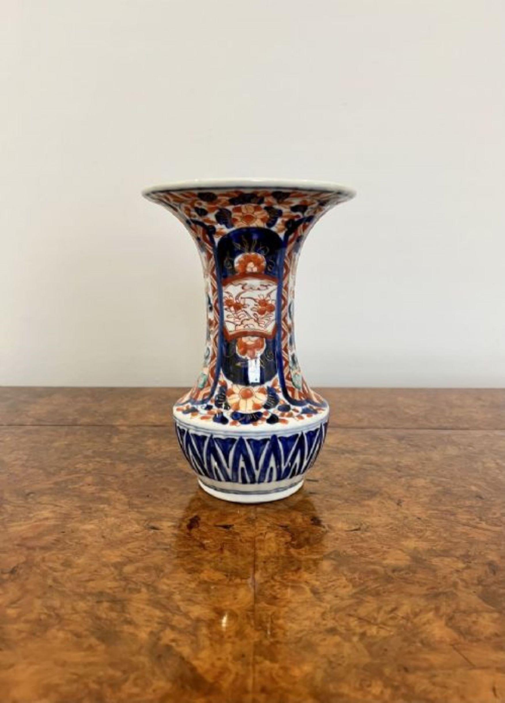 20th Century Quality antique Japanese Imari fluted shaped vase 