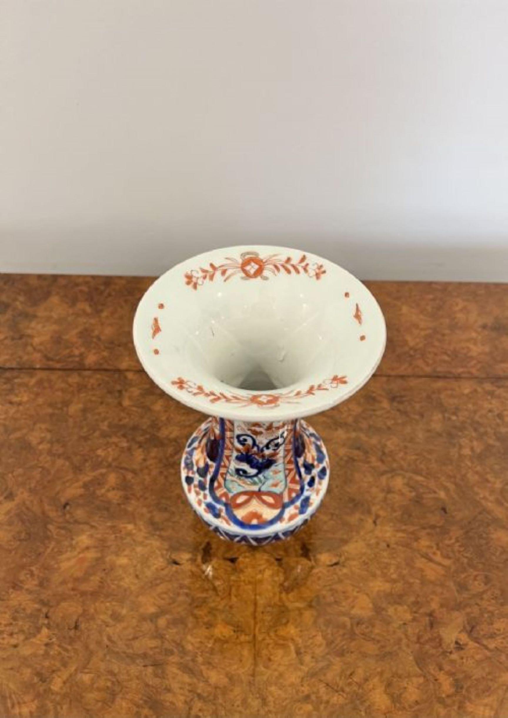 Quality antique Japanese Imari fluted shaped vase  1