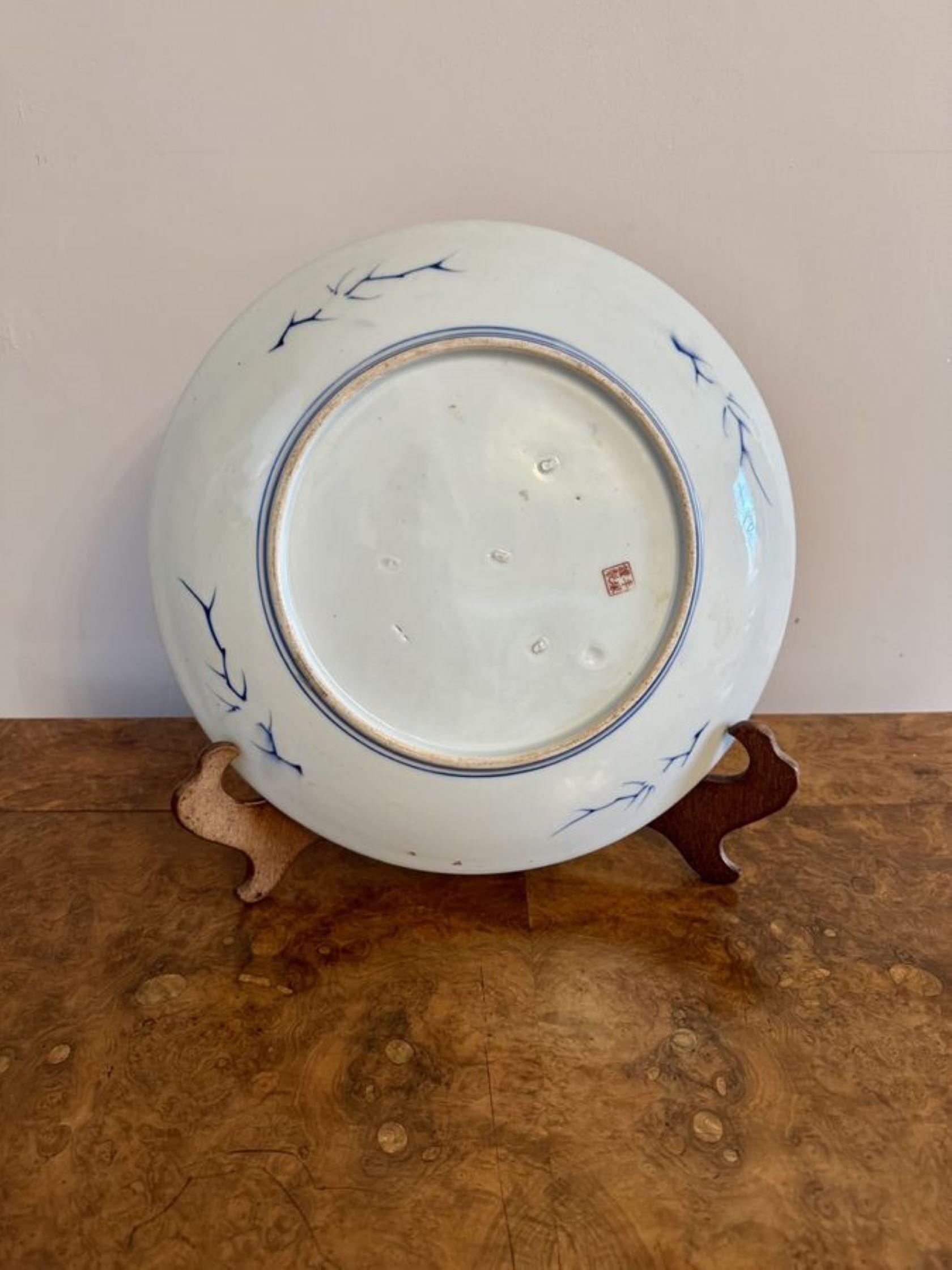 Japanned Quality antique Japanese imari large plate For Sale