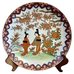 Großer antiker japanischer Imari-Teller in Qualität