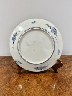 Antiker japanischer Imari-Teller in Qualität
