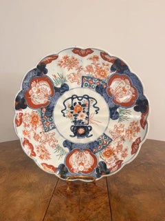 Plato imari japonés antiguo de calidad