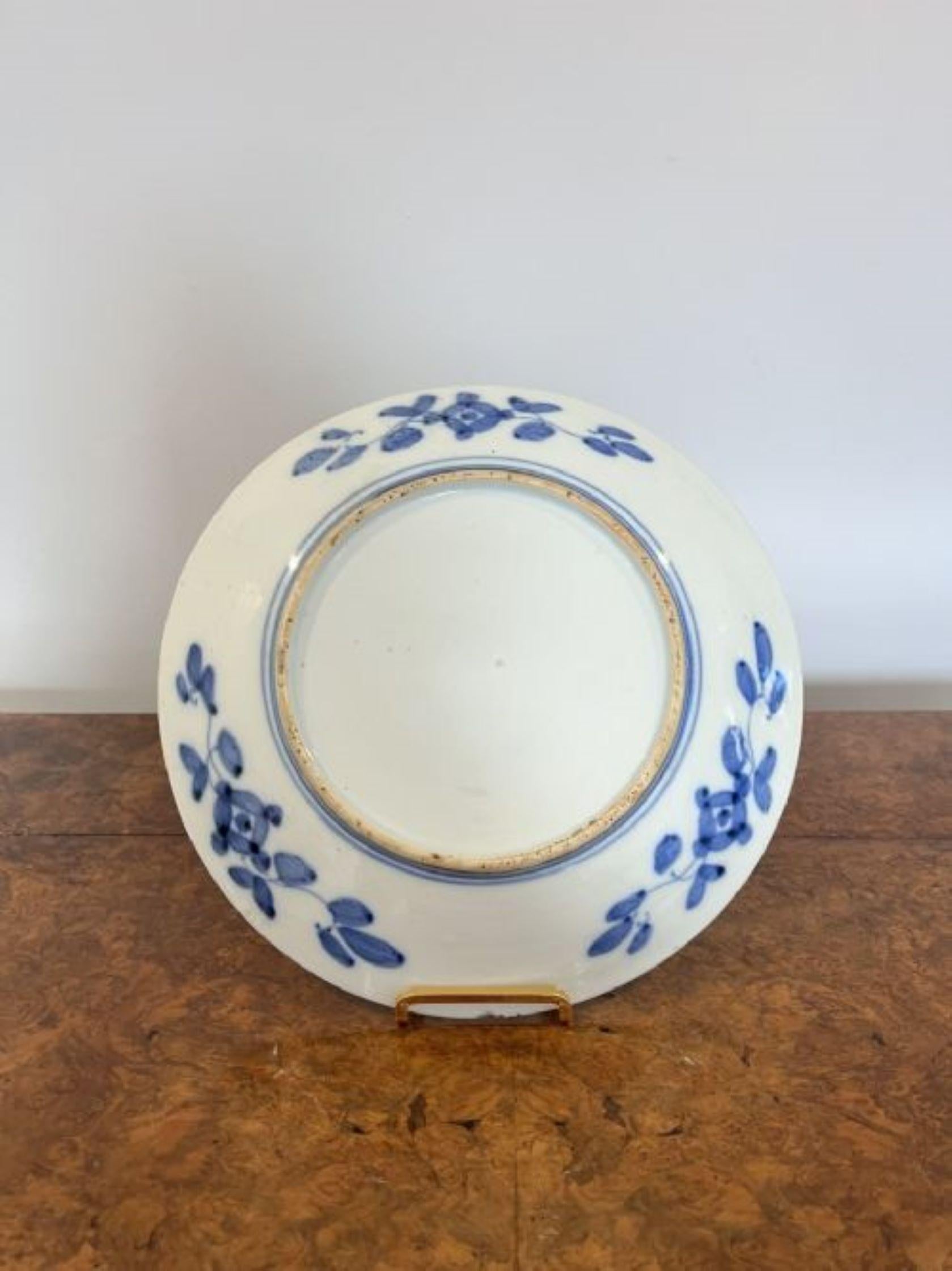 Quality antique Japanese Imari plate  In Good Condition For Sale In Ipswich, GB