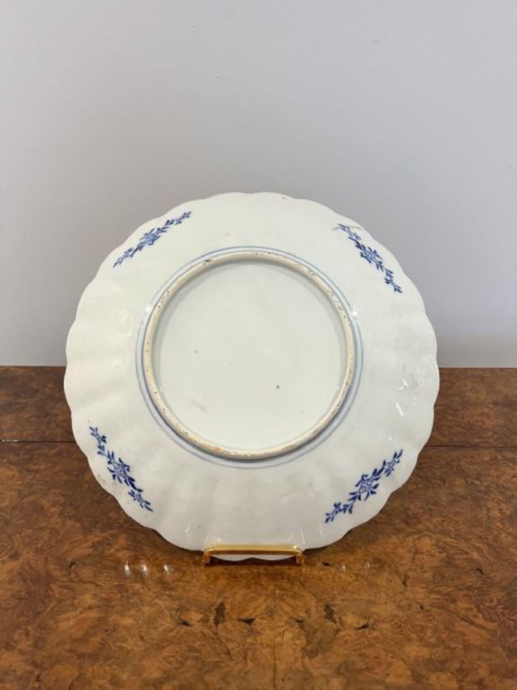 Antiker japanischer Imari-Teller in Qualität im Zustand „Gut“ im Angebot in Ipswich, GB