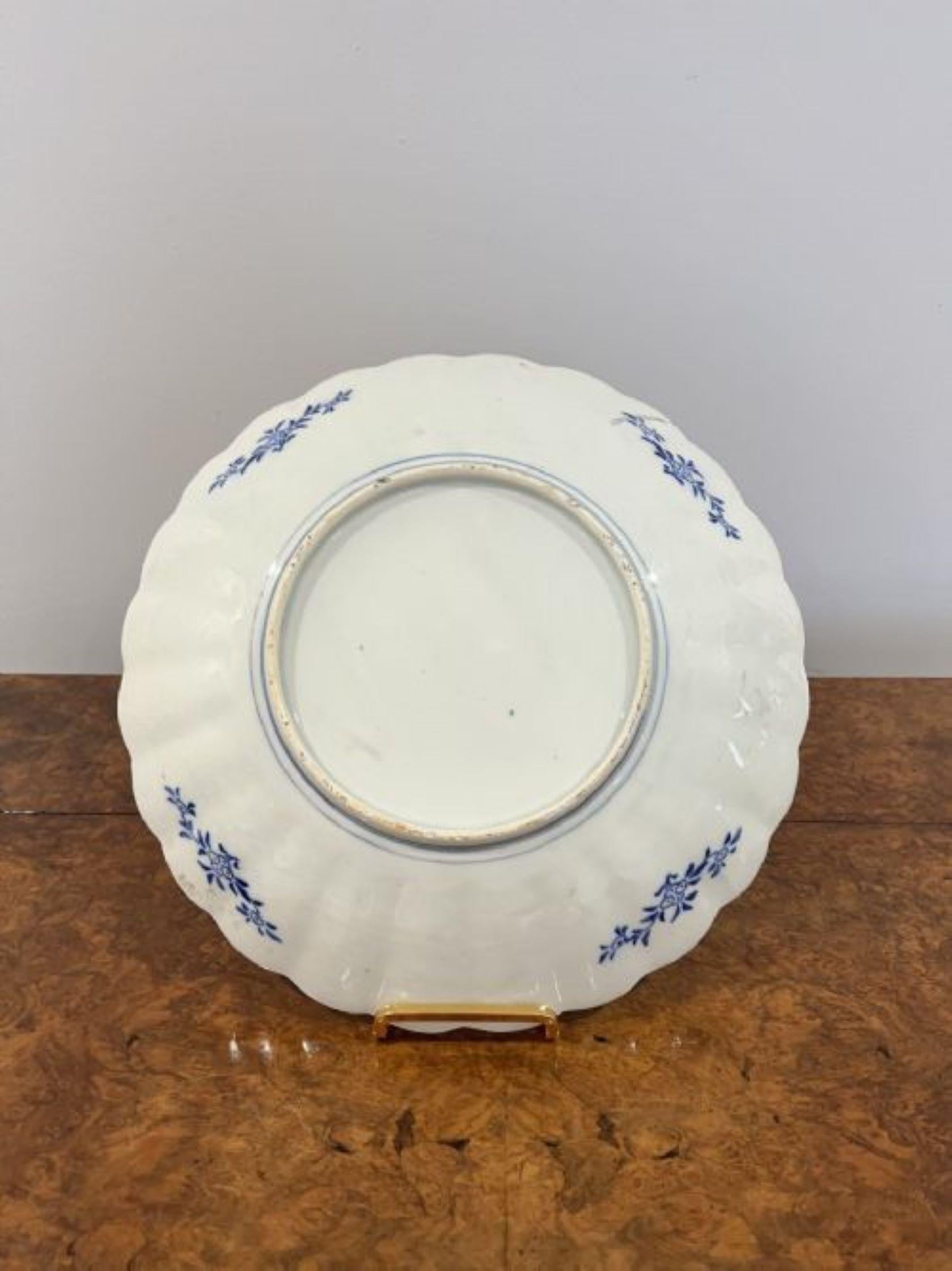 Assiette imari japonaise ancienne de qualité  Bon état - En vente à Ipswich, GB