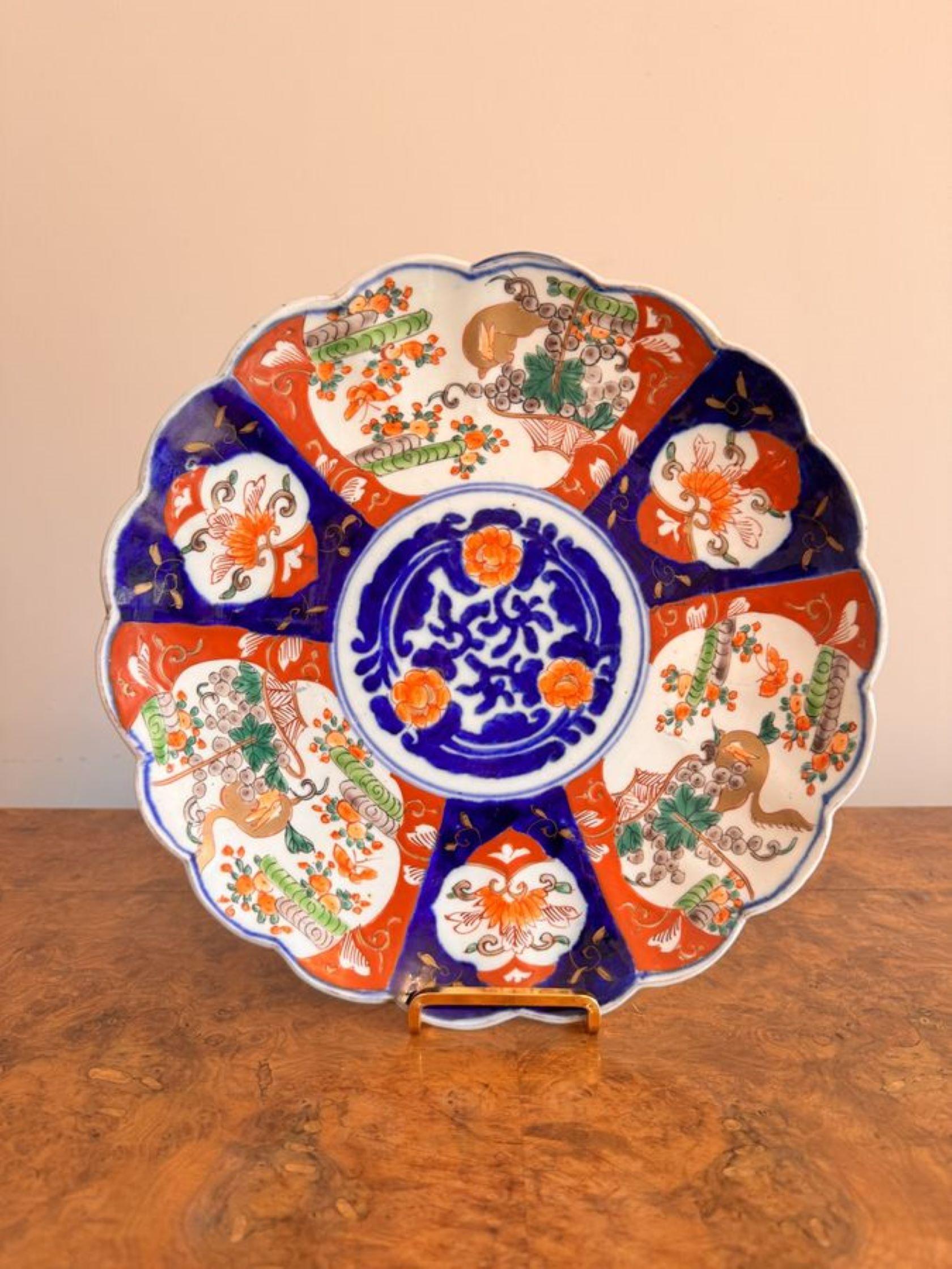 Quality antique Japanese imari plate  In Good Condition For Sale In Ipswich, GB