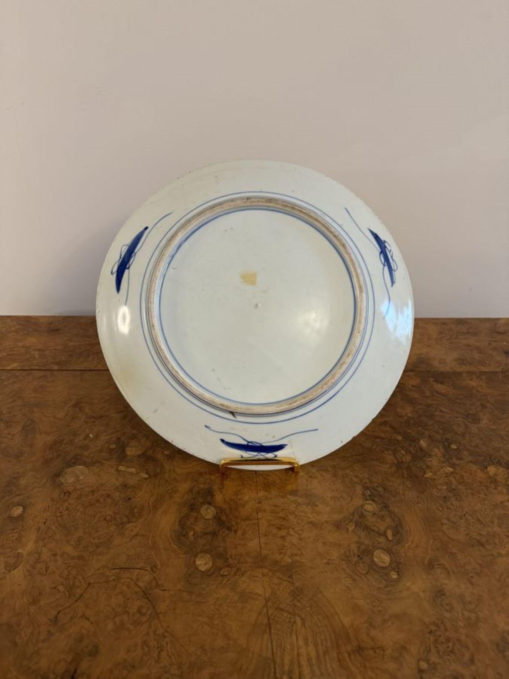 Assiette imari japonaise ancienne de qualité Bon état - En vente à Ipswich, GB