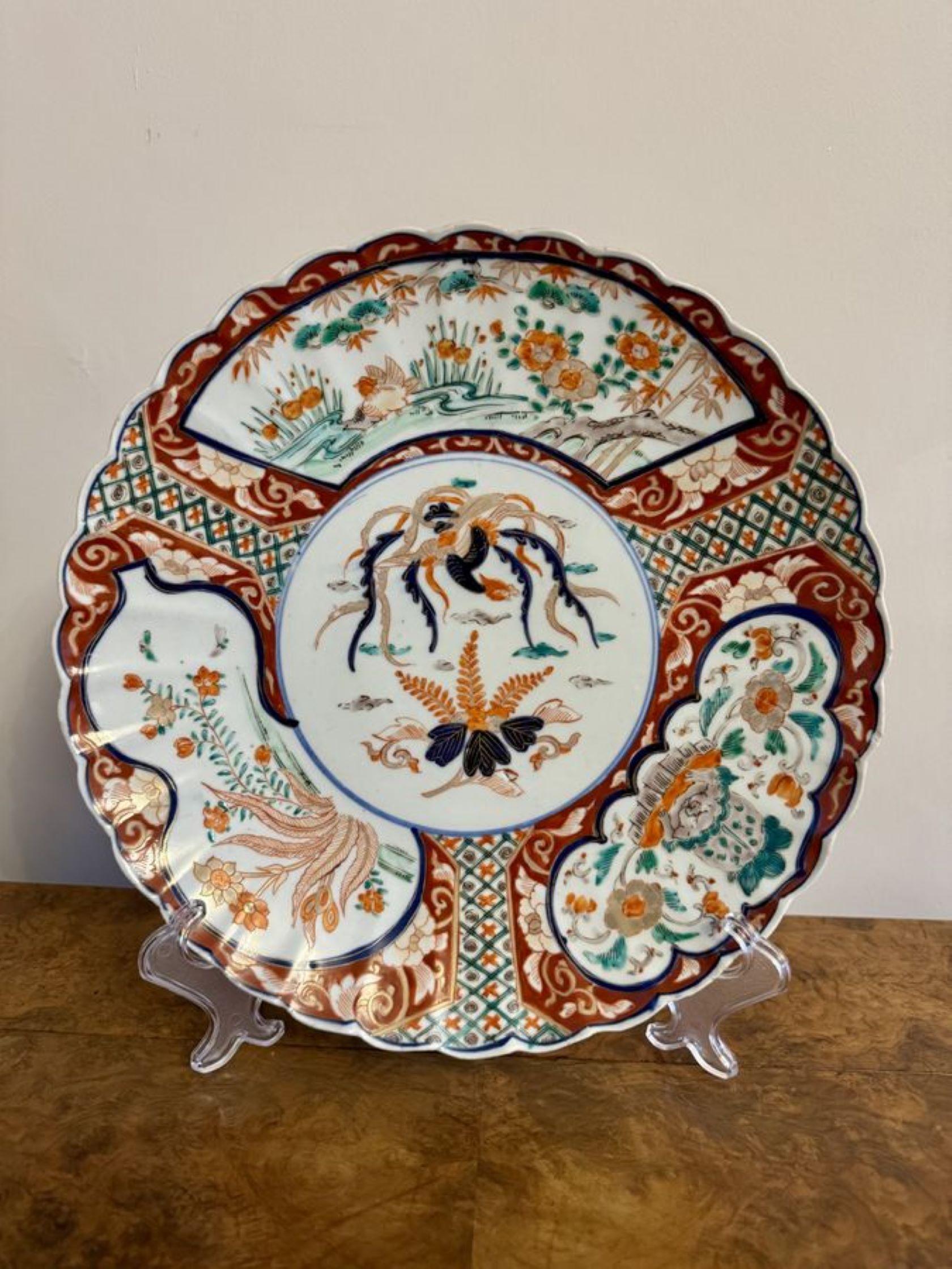 Japanned Quality antique Japanese imari plate For Sale