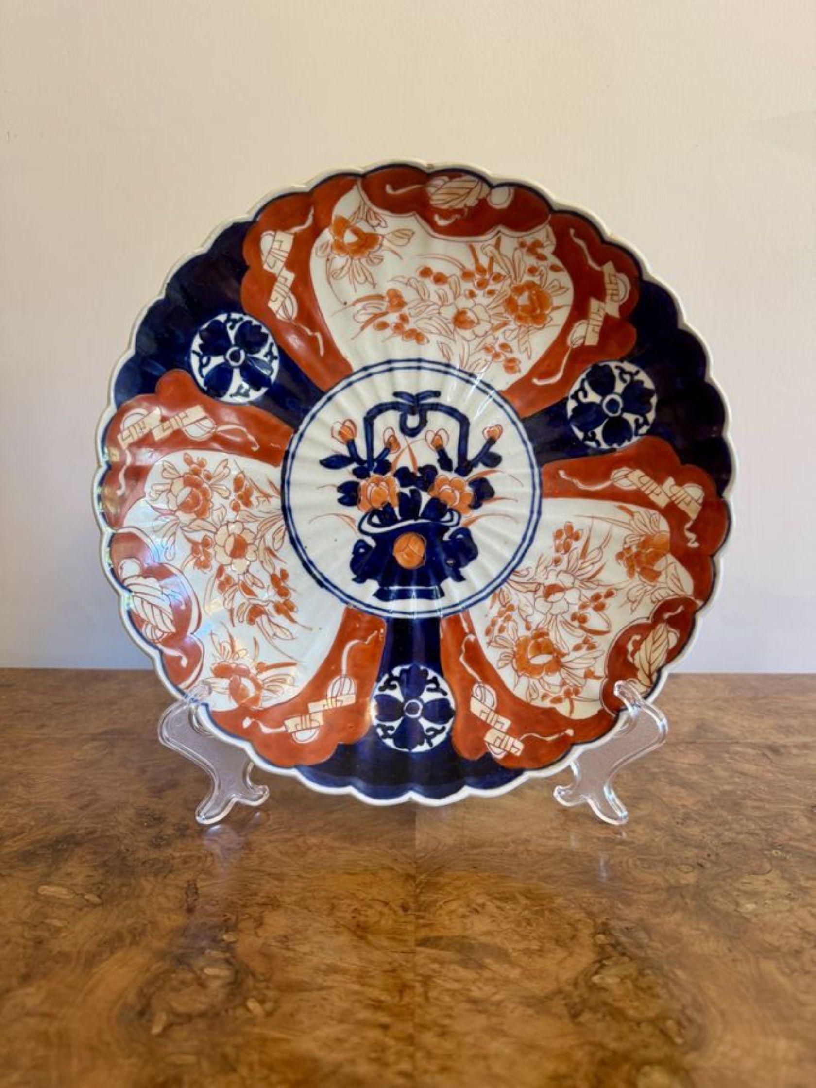 Japanned Quality antique Japanese imari plate For Sale