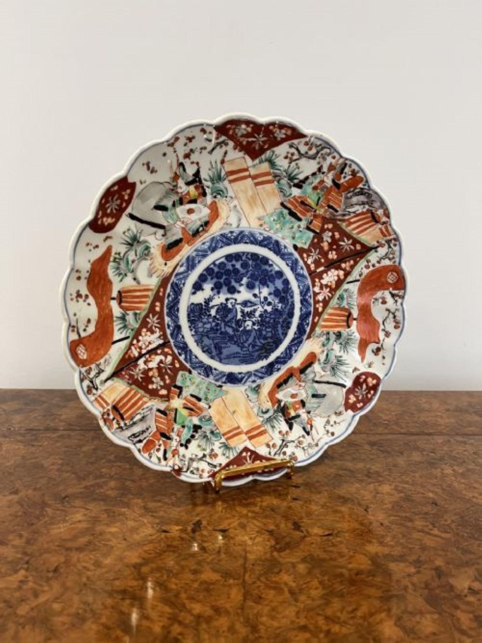 20th Century Quality antique Japanese imari plate  For Sale