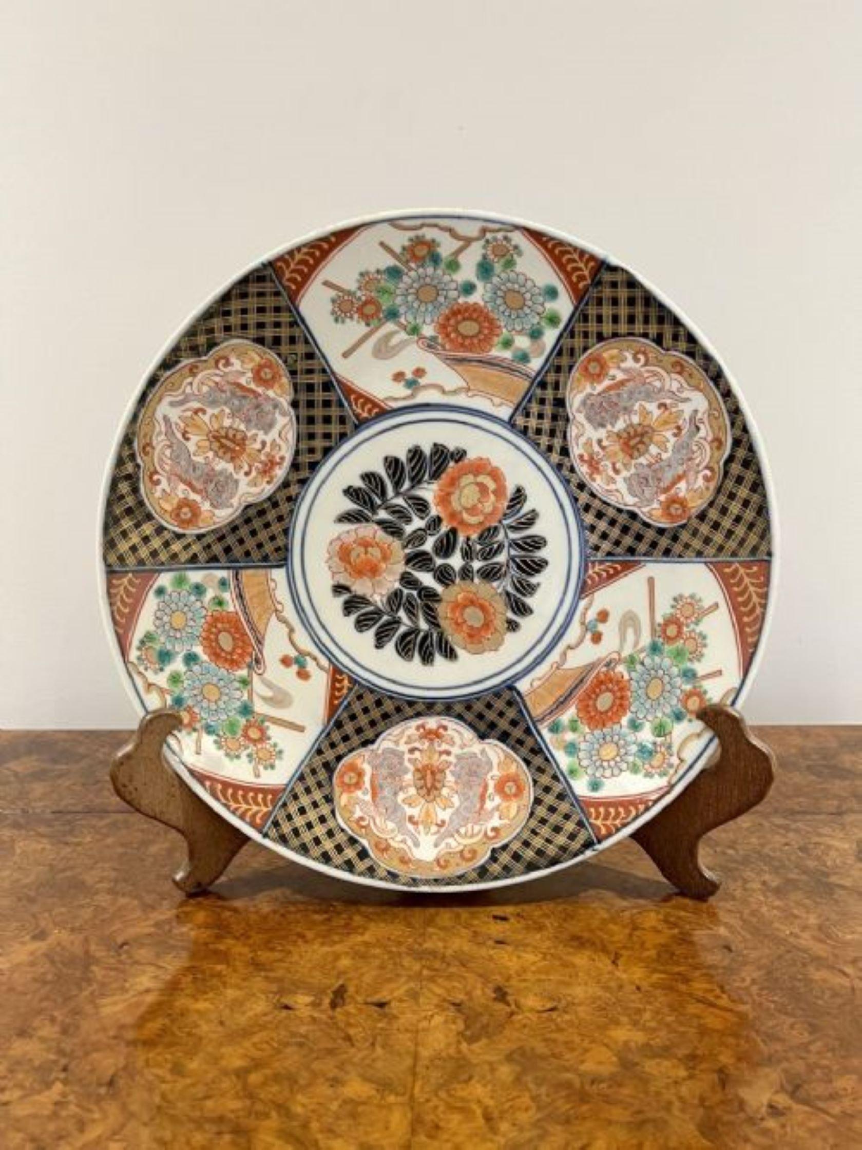 20th Century Quality antique Japanese Imari plate  For Sale