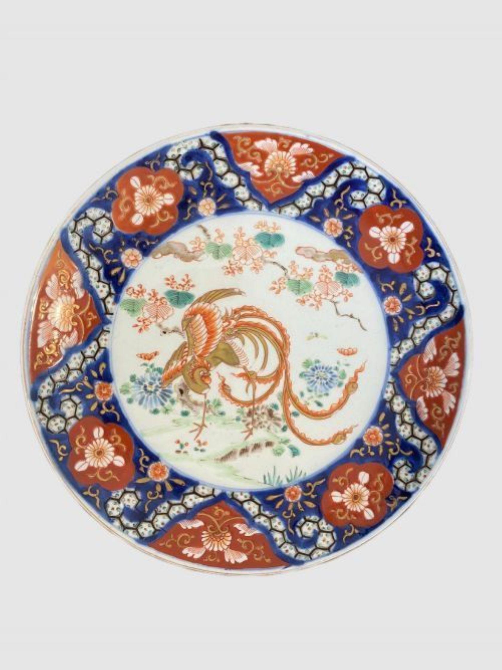 Antiker japanischer Imari-Teller in Qualität (20. Jahrhundert) im Angebot