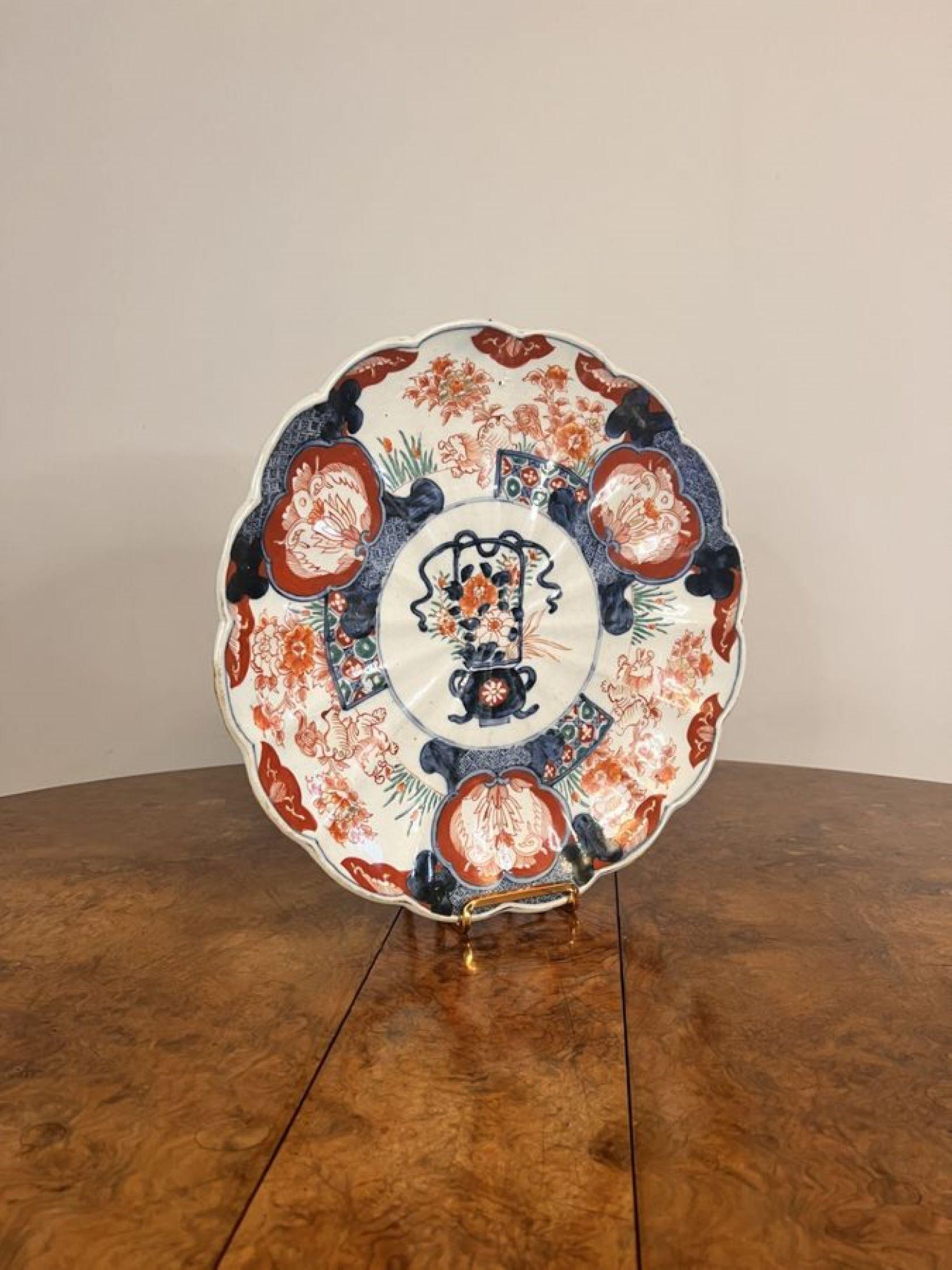 20th Century Quality antique Japanese imari plate  For Sale