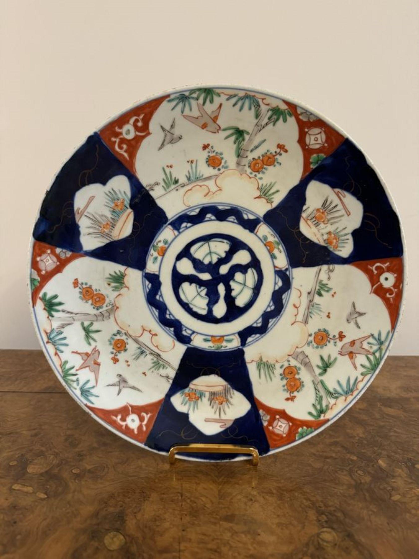 20ième siècle Assiette imari japonaise ancienne de qualité en vente